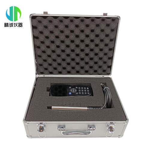 便式JC-YLSB水中叶绿素蓝绿藻二合一检测仪I质P67防等级水携叶绿