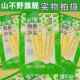 山不野特价 招牌山椒泡椒笋尖脆笋开袋即食零食休闲低卡低脂真笋尖