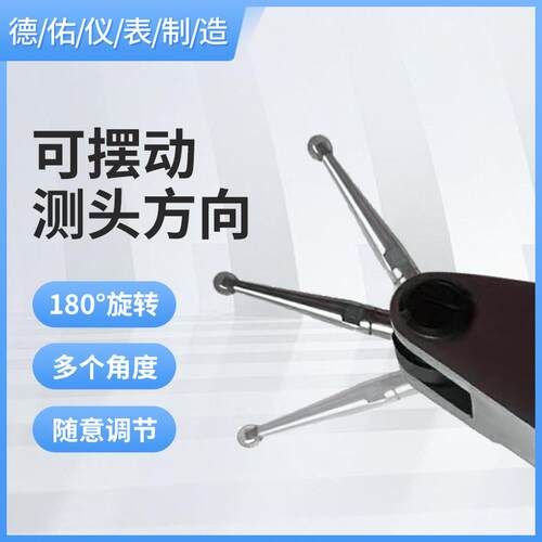 杆表999（检值）0-表0.0005IN千分表侧抗震（普通头）精密百分抗