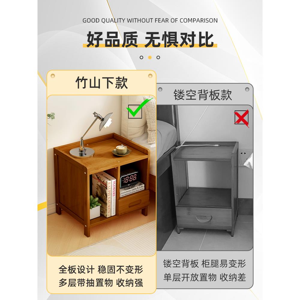 床柜实木简约现代2026新头收款家用Zctg-wwz卧室小型储纳物楠竹床