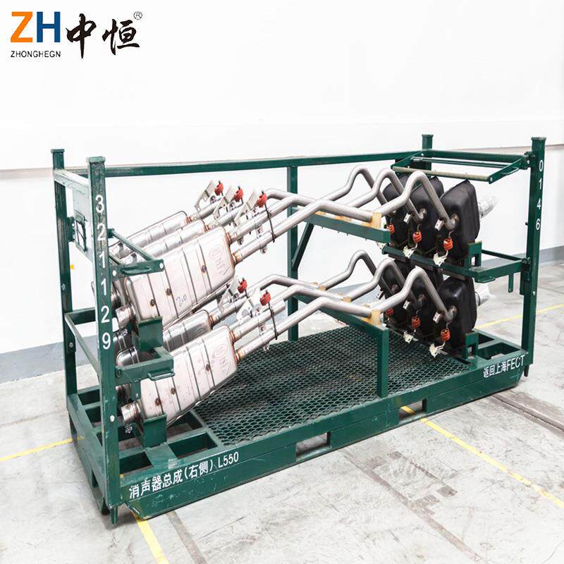 厂家汽车零部件消音器总成料架仓储整理周转消音器总成料架