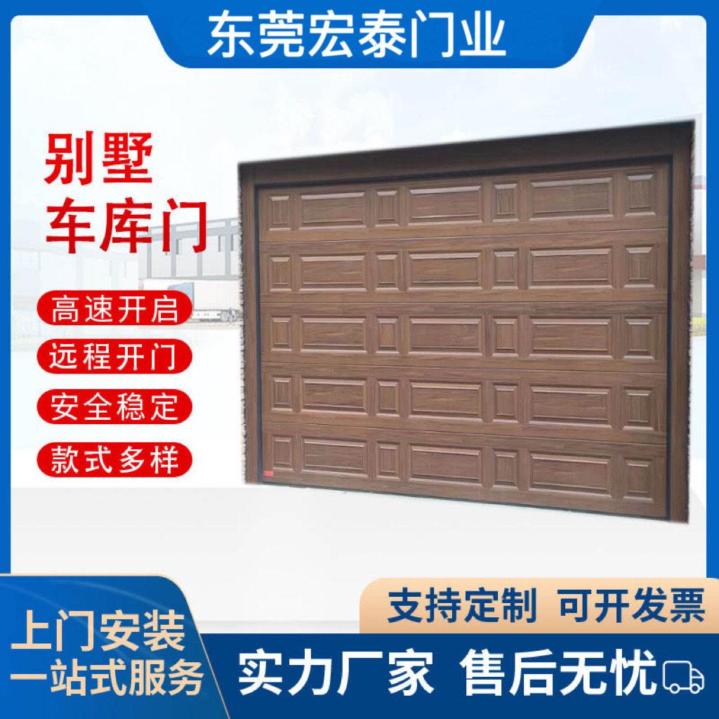 车库门高端别墅家用翻板卷帘门定制电动遥控防盗铝合金卷闸门彩钢