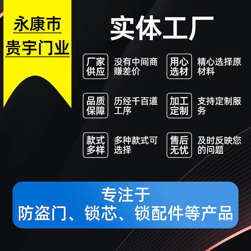 甲级防盗门入户门锌合金进户大门平开子母安全门密码锁隔音入户门
