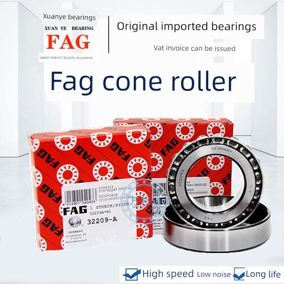 进口德国Fag英国非标准圆锥滚子轴承594A/592A 665/653 749/742