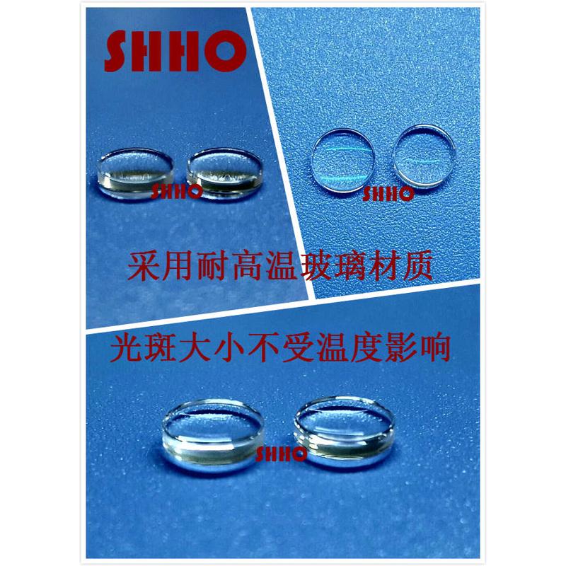新品8mm模造玻璃非球面准直透镜 激光二极管灯头镭射模组聚焦镜头