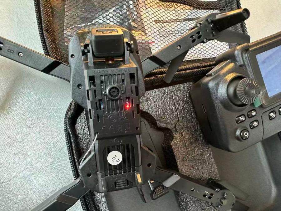 1月17日无锡【F1860】单位库存清理处置高清屏控航拍设备无人机一台（双锂电，正常使用）网络拍卖公告