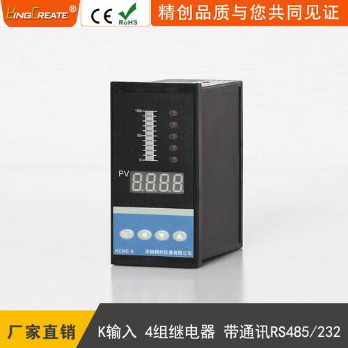 余姚精创仪表KCME-84KRS光柱显示仪K型热电偶输入4路继电器带通讯