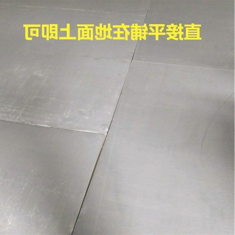 仓库防潮布地下室防潮垫储藏室防潮货物防潮隔潮垫地面潮湿防水垫