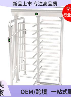 FHT2422 FHT2411 FHT2400 带指纹和 RFID 门禁控制系统的全高旋转
