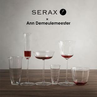 比利时Serax AnnDemeulemeester红白葡萄酒杯水晶玻璃杯子香槟杯