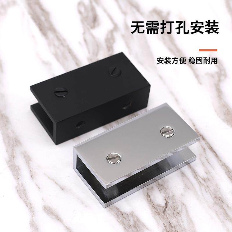工厂铜玻璃夹固定夹U槽免开孔实心加厚夹臂橱柜衣柜隔板夹