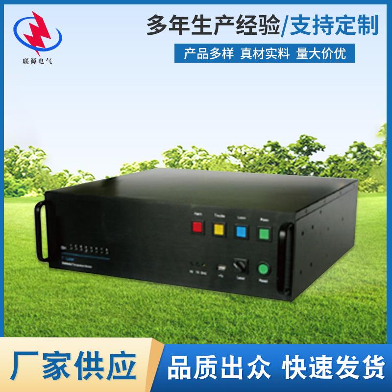 厂家供应分布式电缆光纤测温监测系统光纤复合线系统现货