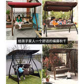椅秋千庭院户外藤椅吊荡秋千秋千阳台家用摇椅防雨椅花园室外别墅