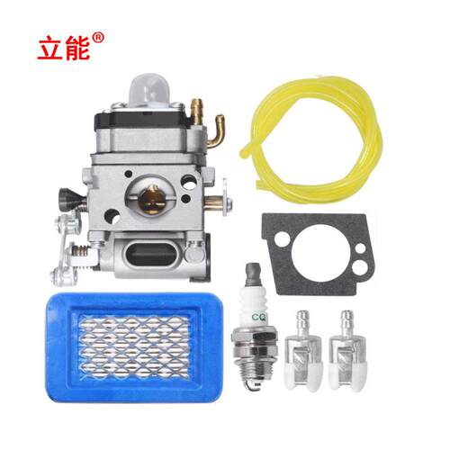 立能吹雪机吹叶机化油器组合套件PB-500T EB508RT WLA-1 C02387