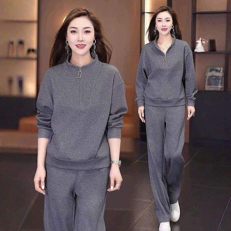 时尚休闲运动套装女2026春季新款洋气显瘦立领卫衣阔腿裤两件套潮
