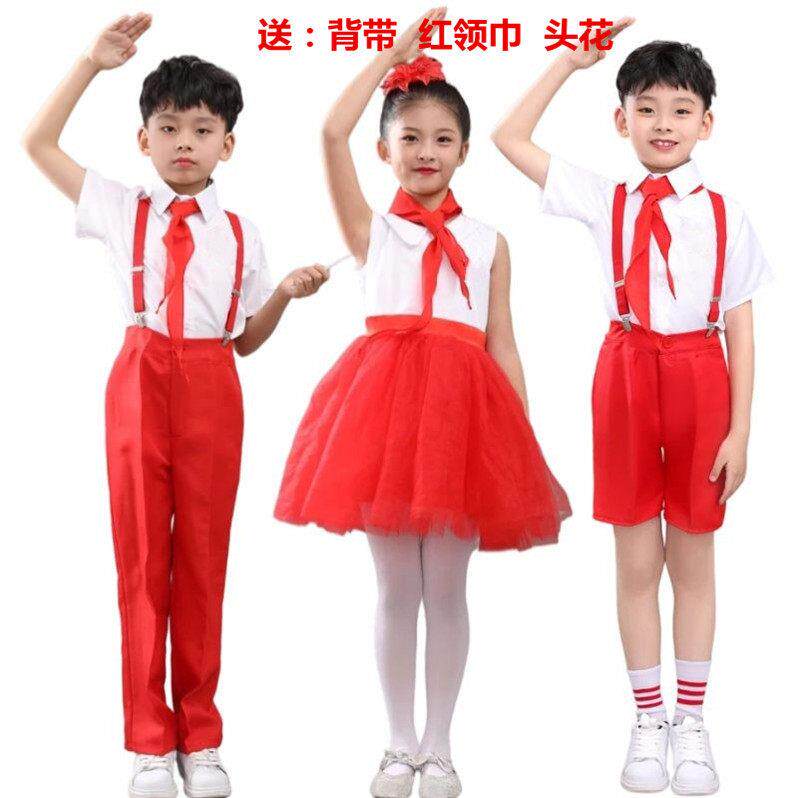 儿童合唱服演出服纱裙中小学生红领巾背带裤诗歌朗诵舞蹈表演服装