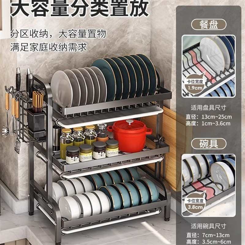精品厨房碗碟收纳架家用台面置物架双层碗柜筷子盒多功能放碗盘沥