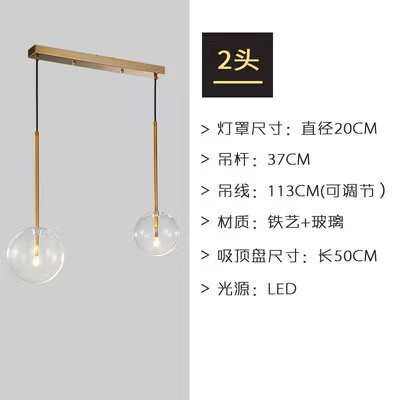 后现代北欧吧台泡泡单头红个性创意透明圆球吊灯简约网小吊灯个性