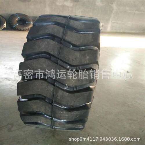 现货 20.5/70-16 小铲车装载机轮胎工程机械轮胎叉车挖掘机轮胎