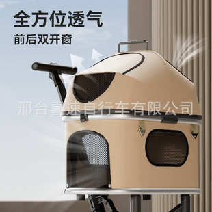 宠物推车猫咪狗狗手推车镁合金轻便折叠分离小型宠物推车户外 新款