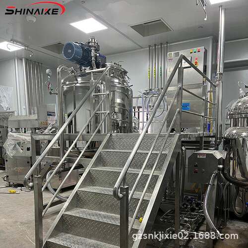 化妆品膏霜PLC触摸屏控制双向搅拌内外循环均质真空乳化机制膏机