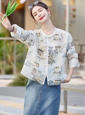 新中式国风套夏小个子新款刺百外搭绣唐装ZHAN2852薄外套防晒衣女