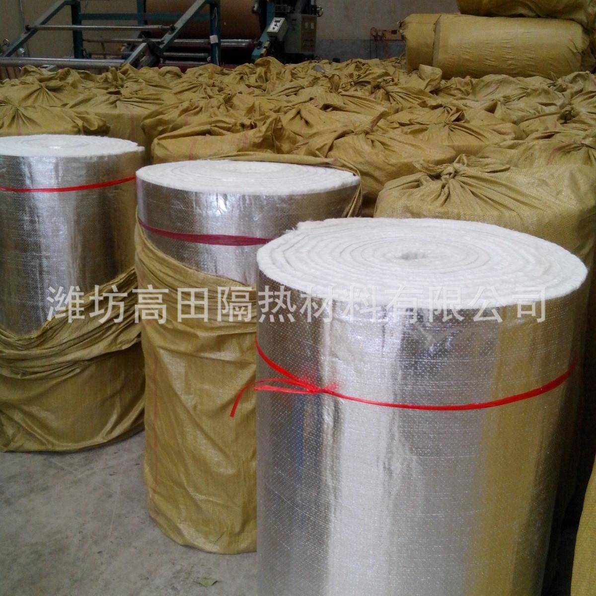 玻璃纤维针刺毡隔热保温隔音无石棉耐高温排烟管隔热棉玻纤毯