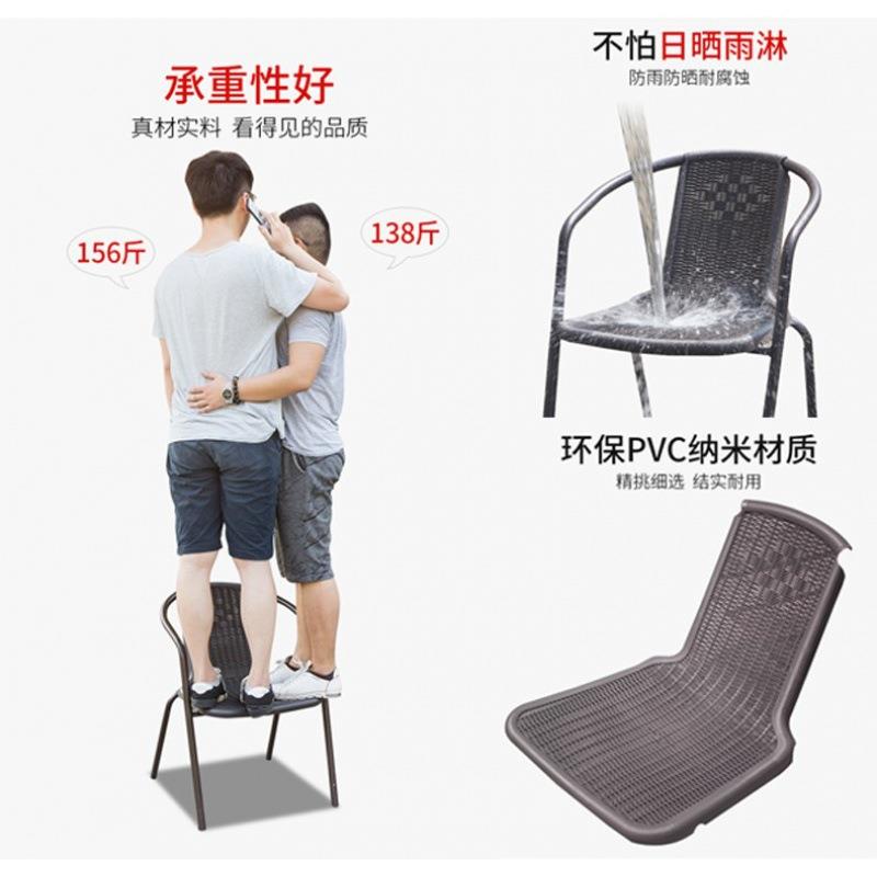 户外庭院露天室园外花桌椅带阳户外桌椅台家用伞休闲塑料三仿藤小