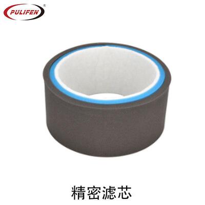 过滤棉 PLF油雾收集器 油雾分离器 数控机床油雾过滤网 油过滤筒
