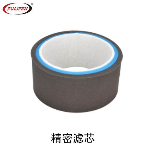 过滤棉 PLF油雾收集器 油雾分离器 数控机床油雾过滤网 油过滤筒