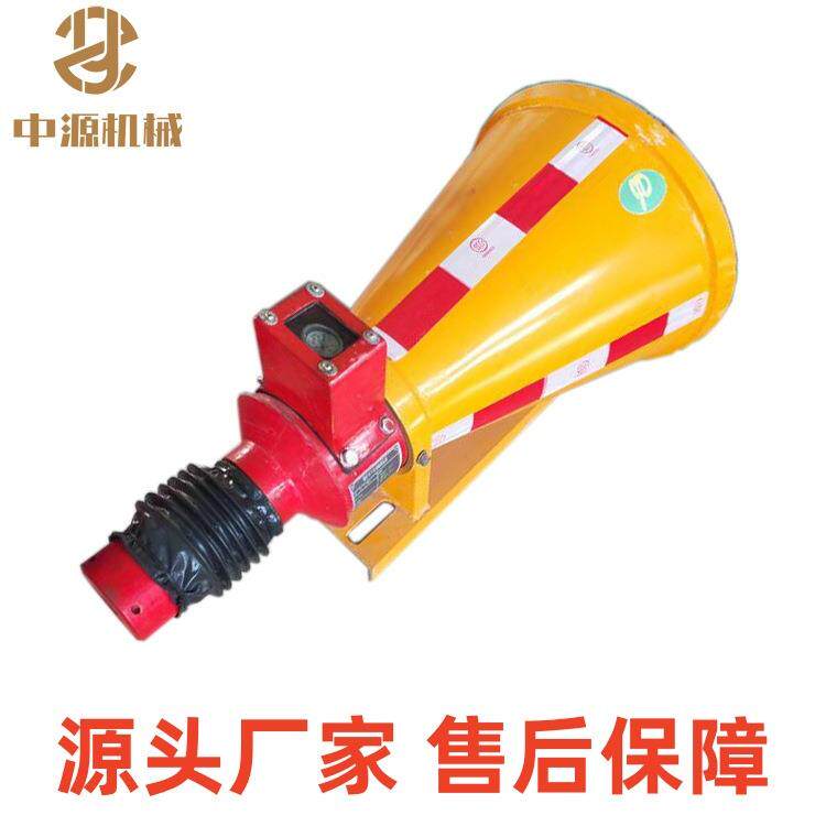 煤矿ZGJFH40自动隔爆装置 隔绝煤尘危险 机械式结构 安全方便