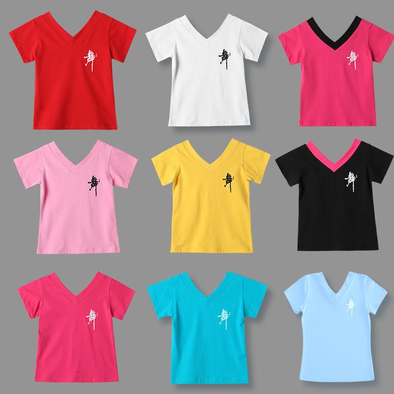 儿童舞衣女童短袖练功服上衣男童夏季中国舞拉丁中性跳舞蹈服装