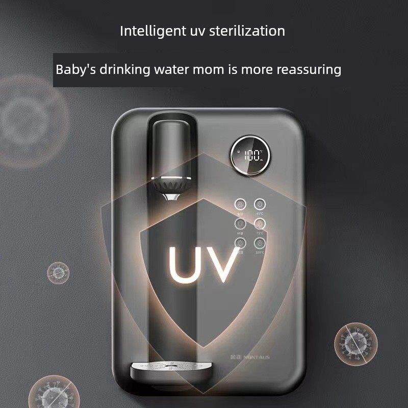 金正管线机壁挂式饮水机家用新型即热式开水机智能办公速热uv