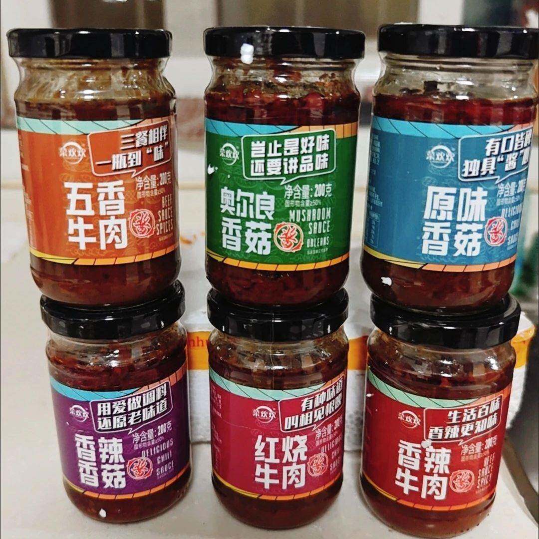 -菜欢欢香菇牛肉酱拌饭酱香辣下饭酱香辣酱调味酱火锅蘸料200g