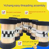 中思哲宜昌防水易磨损金属丝v形黑宝石导向轮总成30