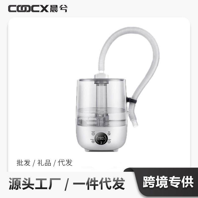 爬宠加湿器带管爬虫陆龟蜥蜴热带其它配件