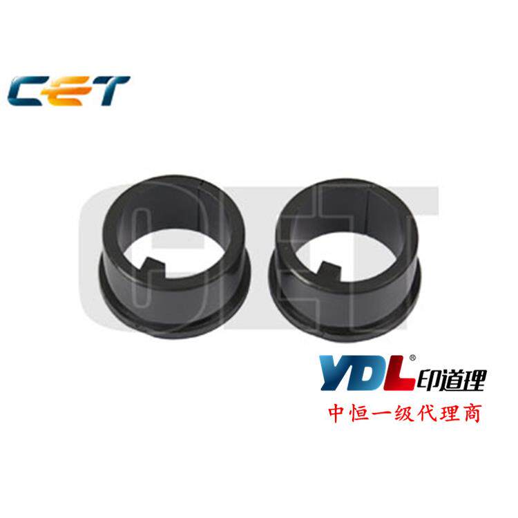 中恒CET适用 柯美 C654 C754 e 654 C554定影上辊轴套 膜辊轴套