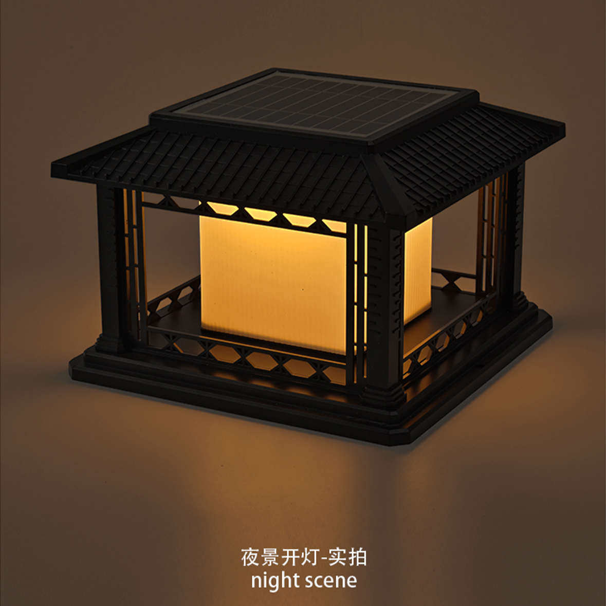 太阳能柱头灯户外门头灯别墅防水两用简约庭院灯围栏灯高亮草地灯