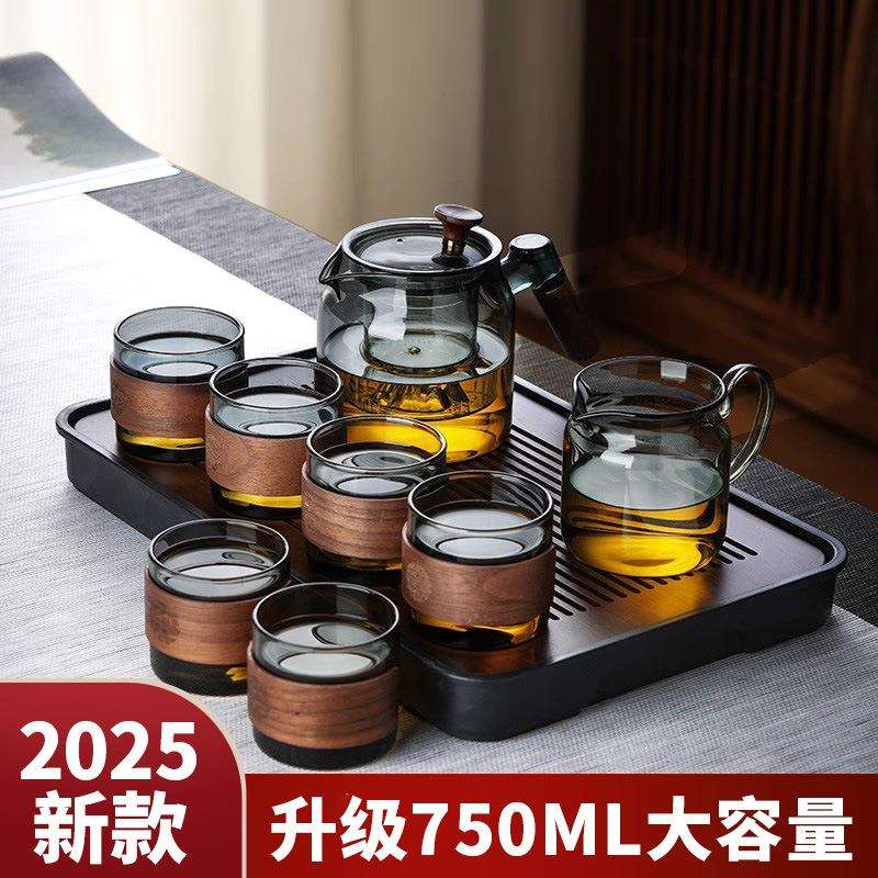 新品玻璃茶具套装家用泡茶壶茶盘喝茶杯子待客大容量2025新款轻奢