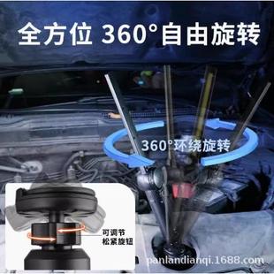 长条款 汽带磁吸挂底座FOE高亮度长续航灯修工作灯带顶钩三档灯光