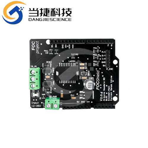 MKSFOC Shield V2.0.4 Simple无刷FOC控制器