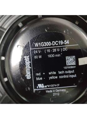 W1G300-DC19-54ebmapstEC直流轴流风机24V80W