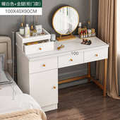 桌红化妆台小户型化妆一体简约奢欧式 现代网收纳卧室梳妆台轻柜