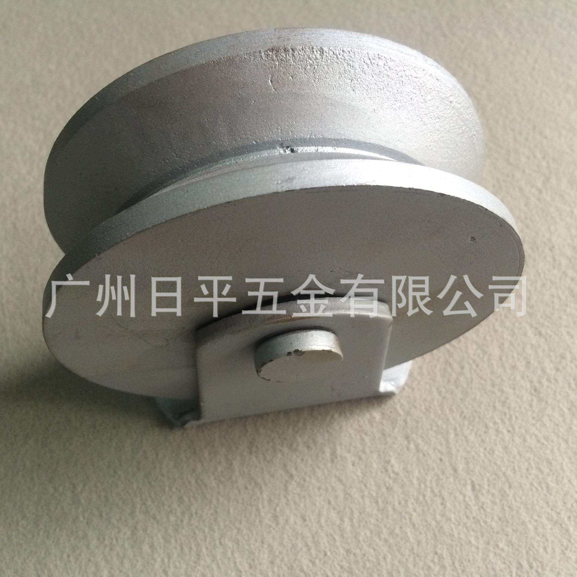 铸铁滑轮(槽轮)直径120*40厚V型带支架定向轮车轮轴承门轮配件