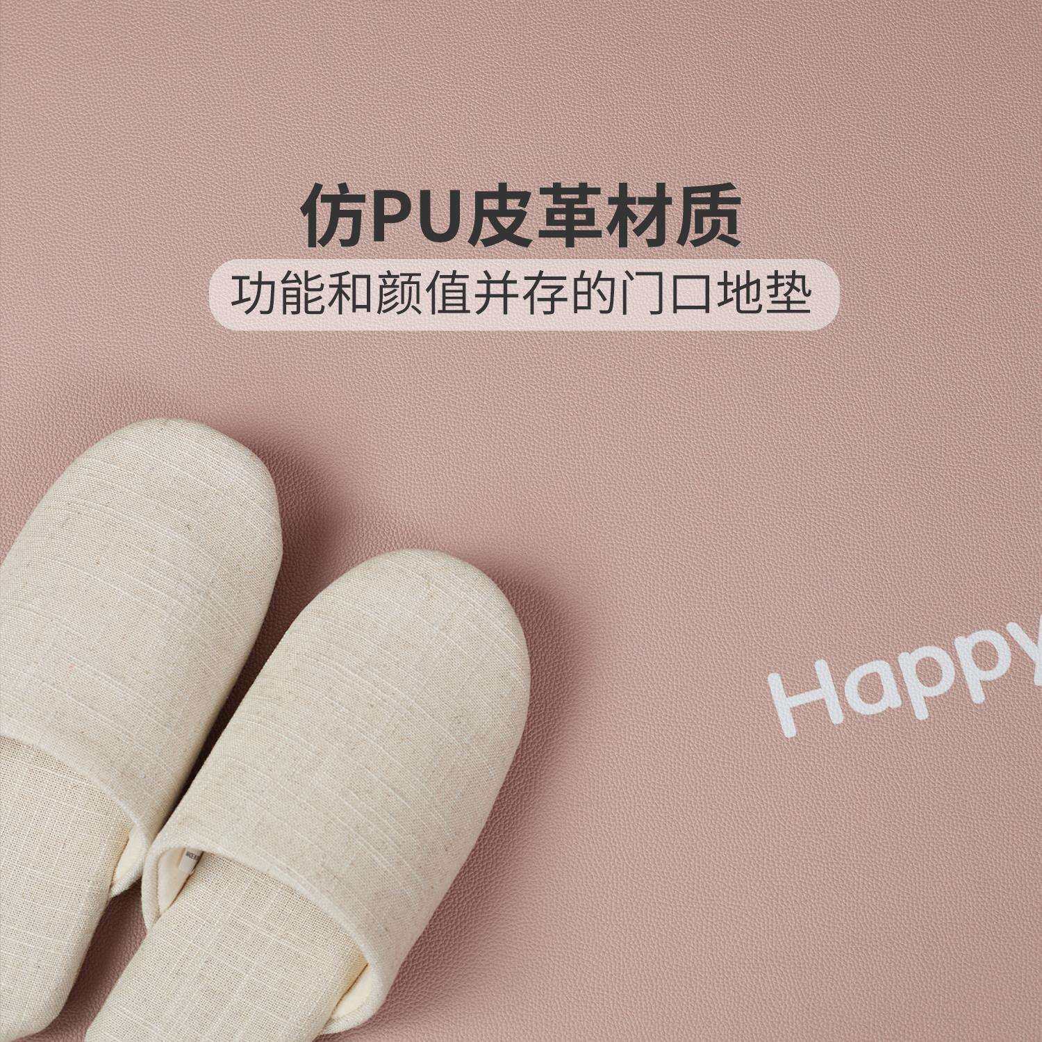 地入户门垫纯色防洗水免洗可擦裁c一抹净-剪家用垫脚垫进门口玄关