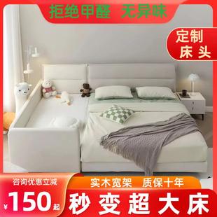 儿童拼接床带护栏防撞防掉软包床宝宝婴儿大人通用床边定制侧边床