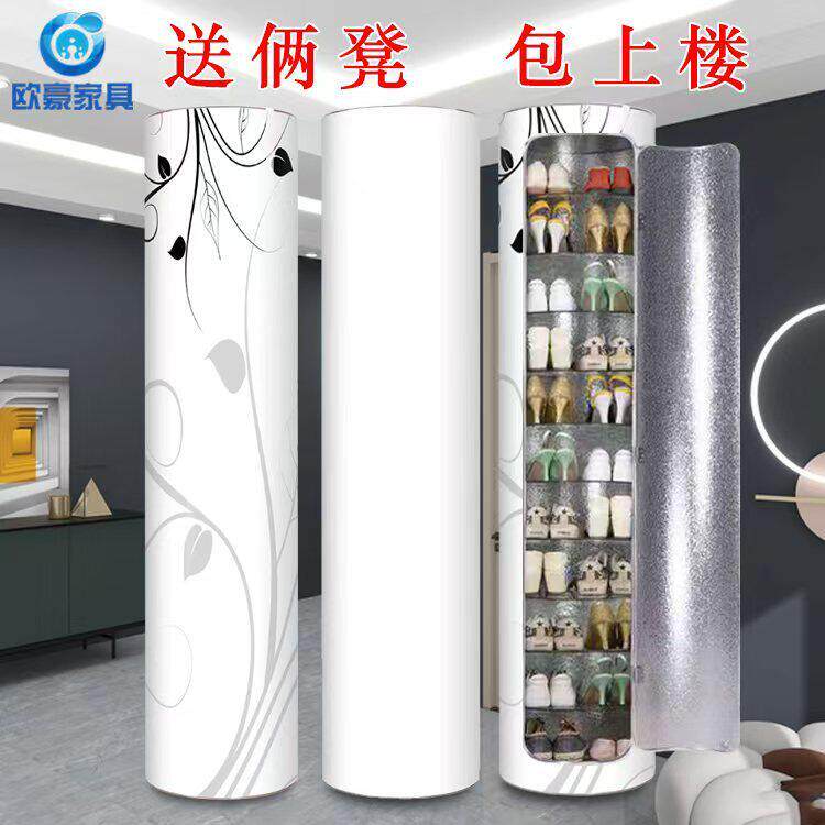 门厅柜 360度旋转鞋柜现代创意鞋柜 玄关阳台鞋架 欧式超薄鞋柜