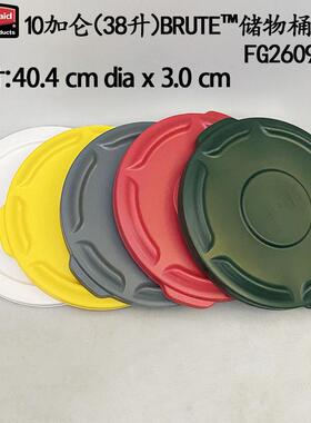 rubbermaid乐柏美储物桶贮物桶垃圾桶收纳桶FG26100/38升