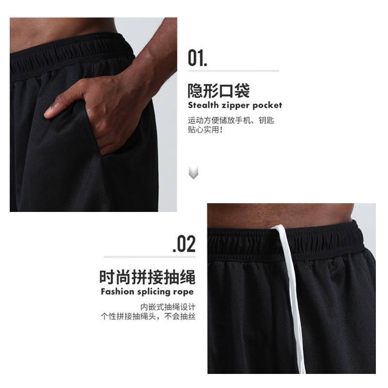 男款夏季运71动短裤款美式宽松户外训练五新分速干篮球男裤士