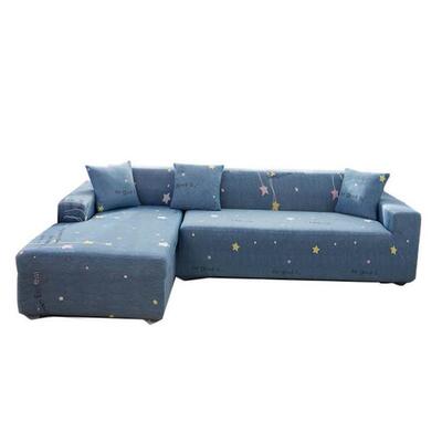 Sofa Cover Covers Sofacover Strech Couch Armchair Modern